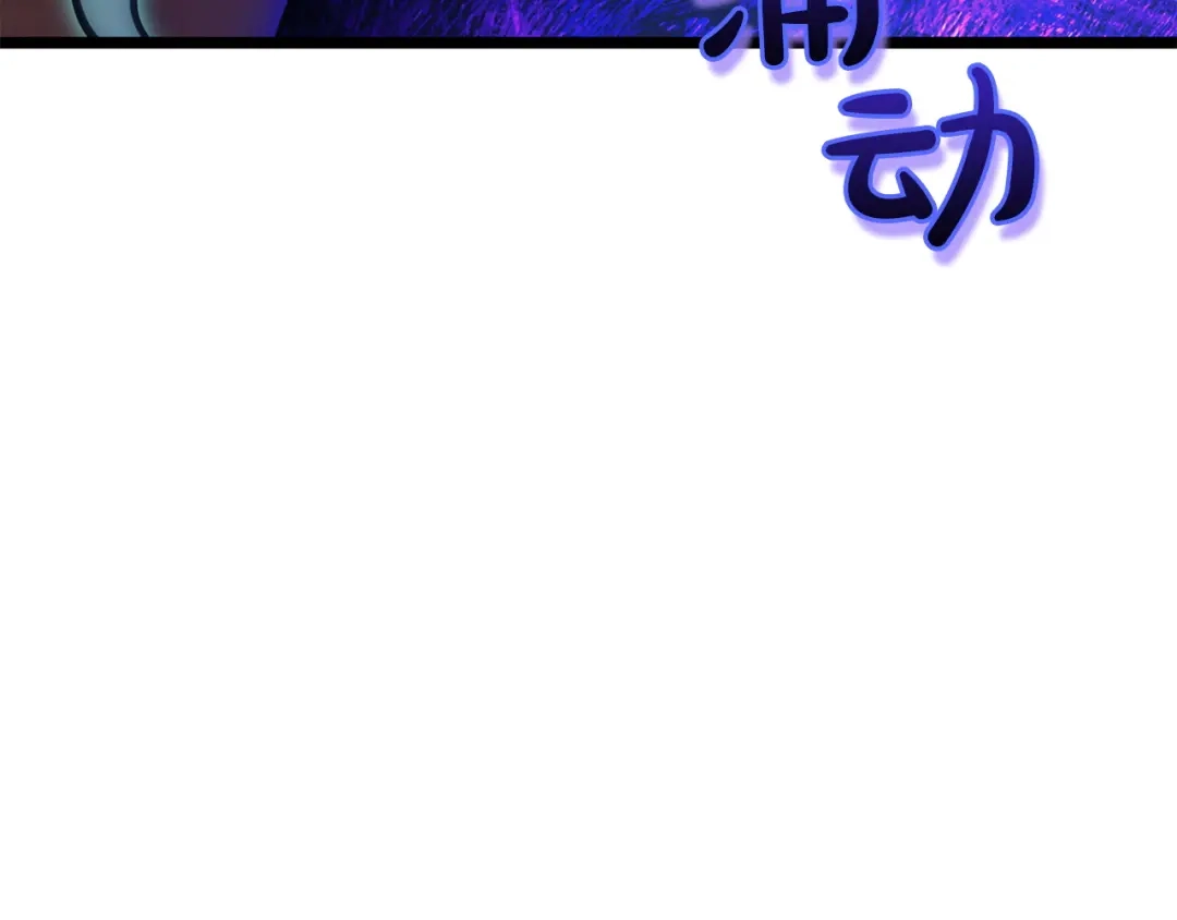 第280页