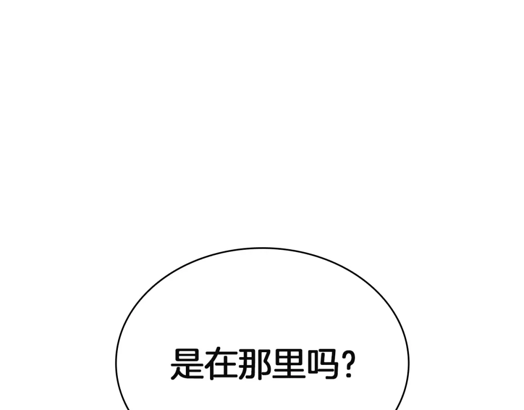 第282页