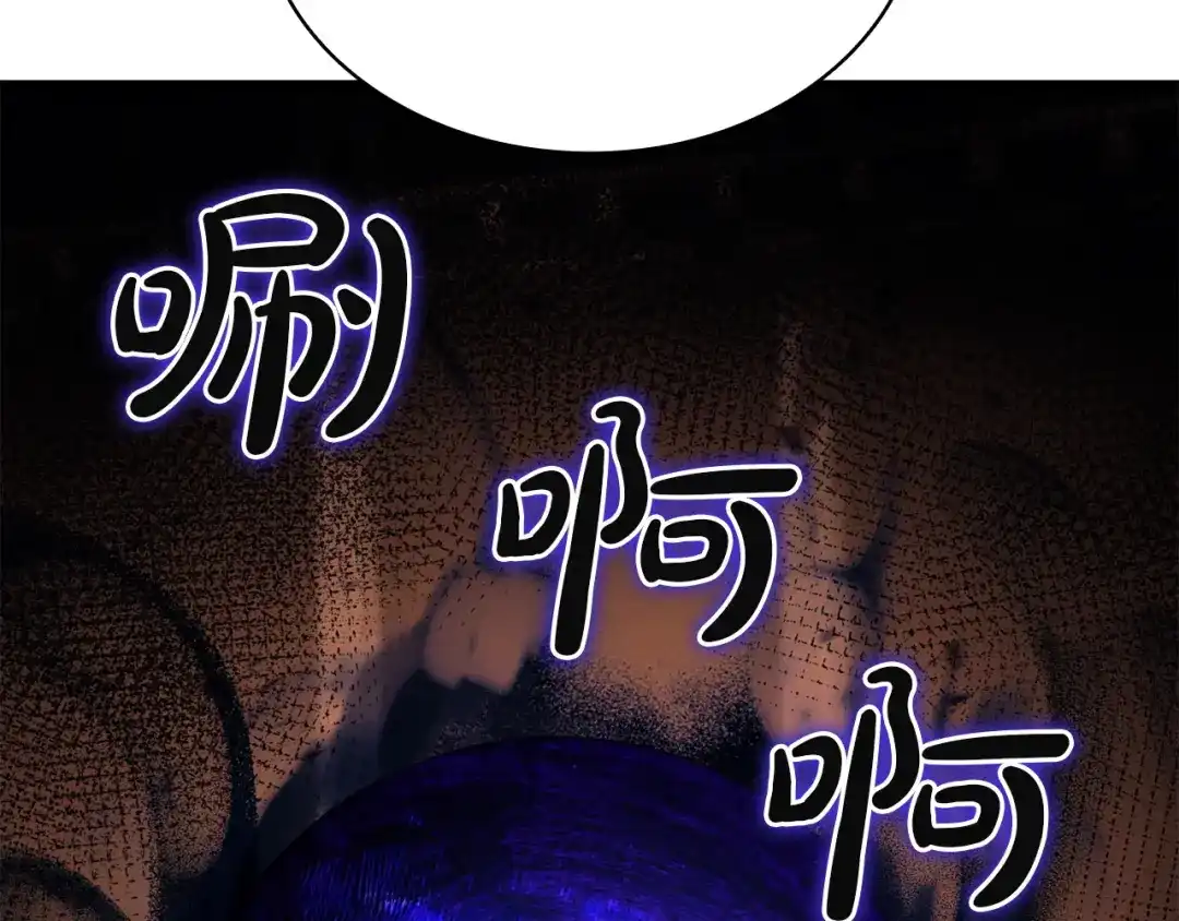 第283页