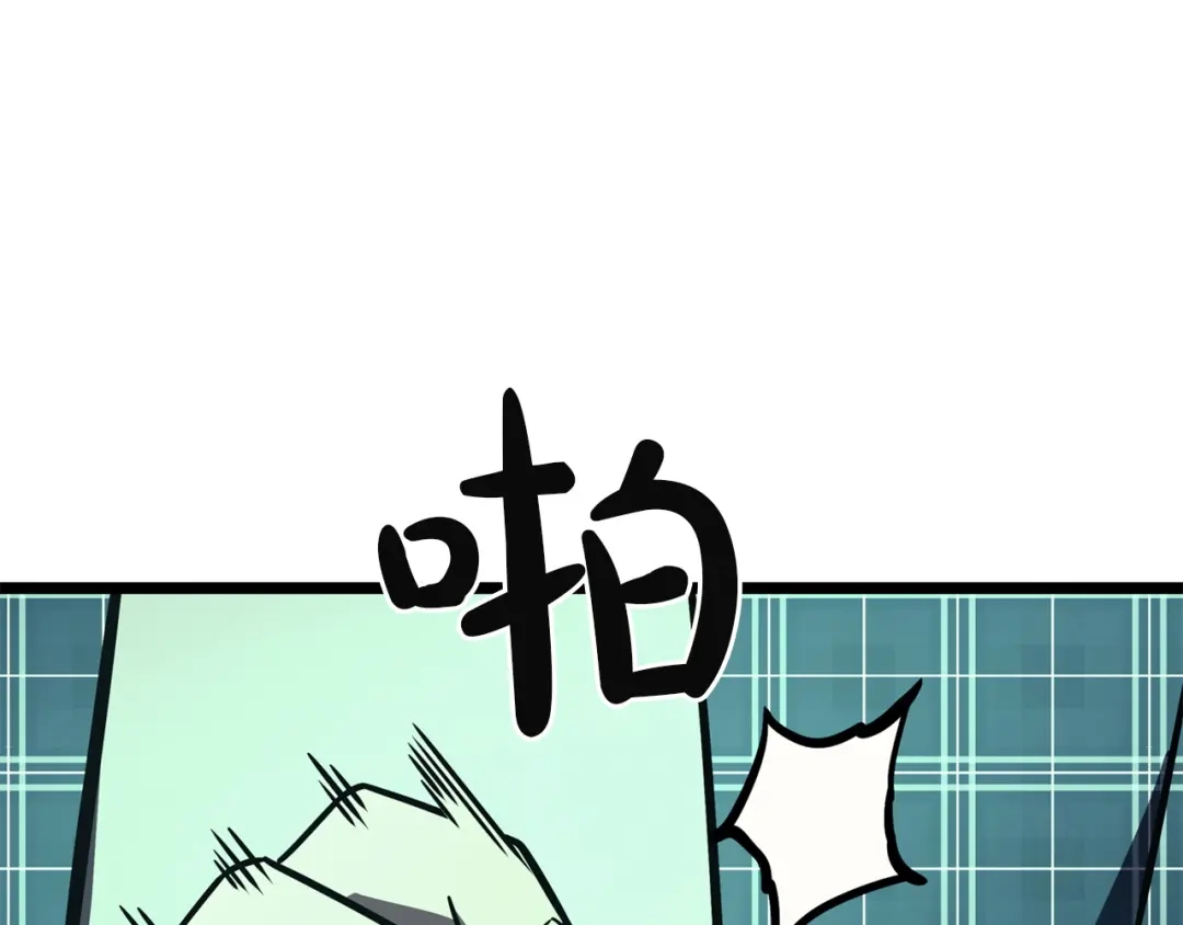 第287页
