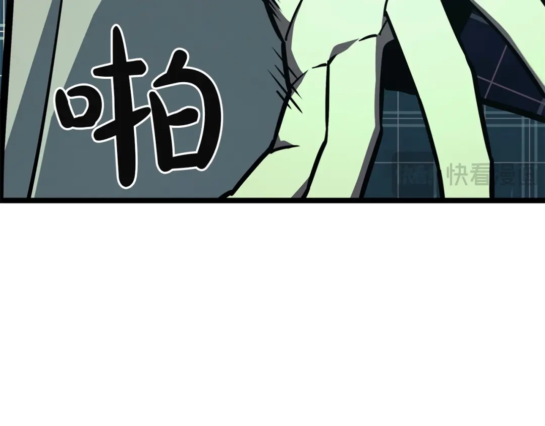 第289页