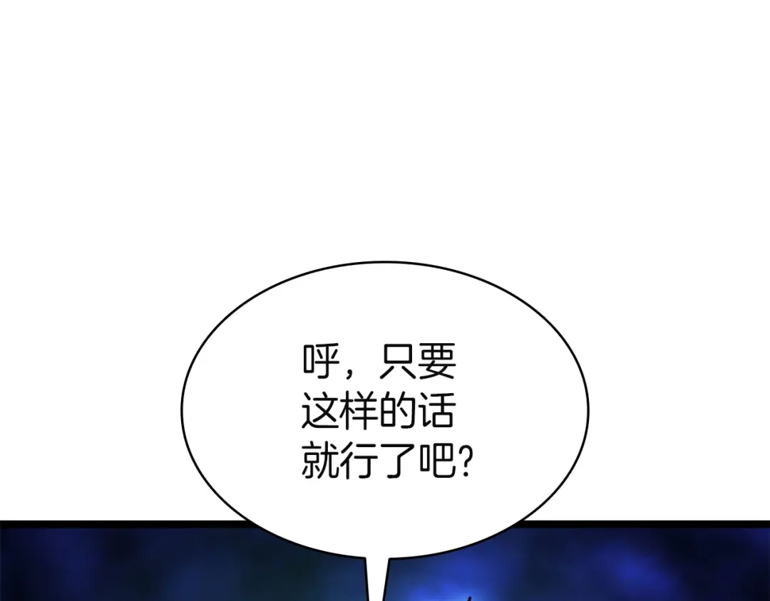第290页