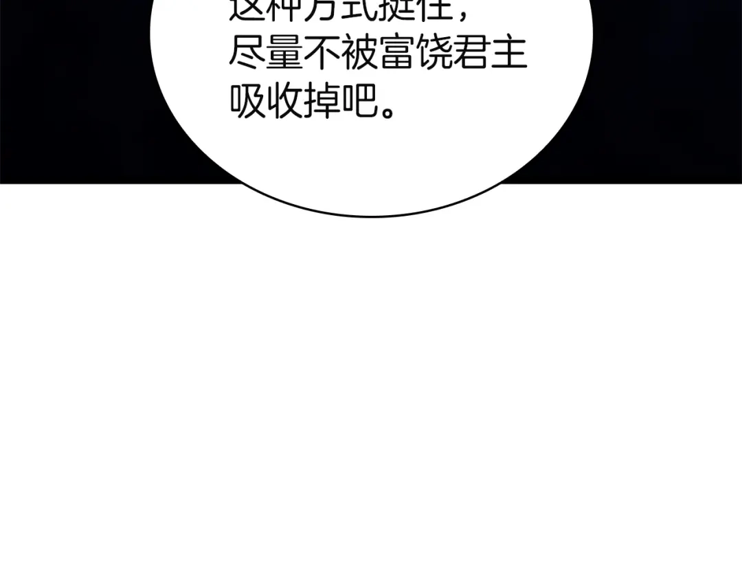 第297页