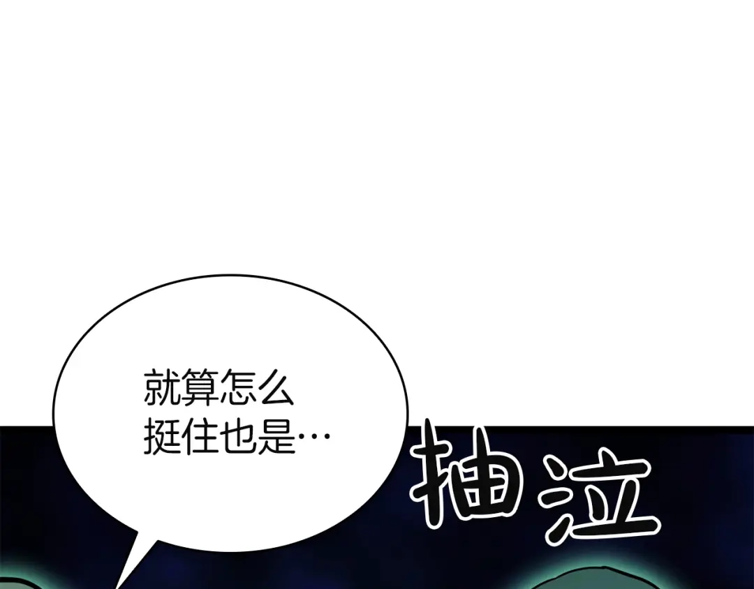 第298页