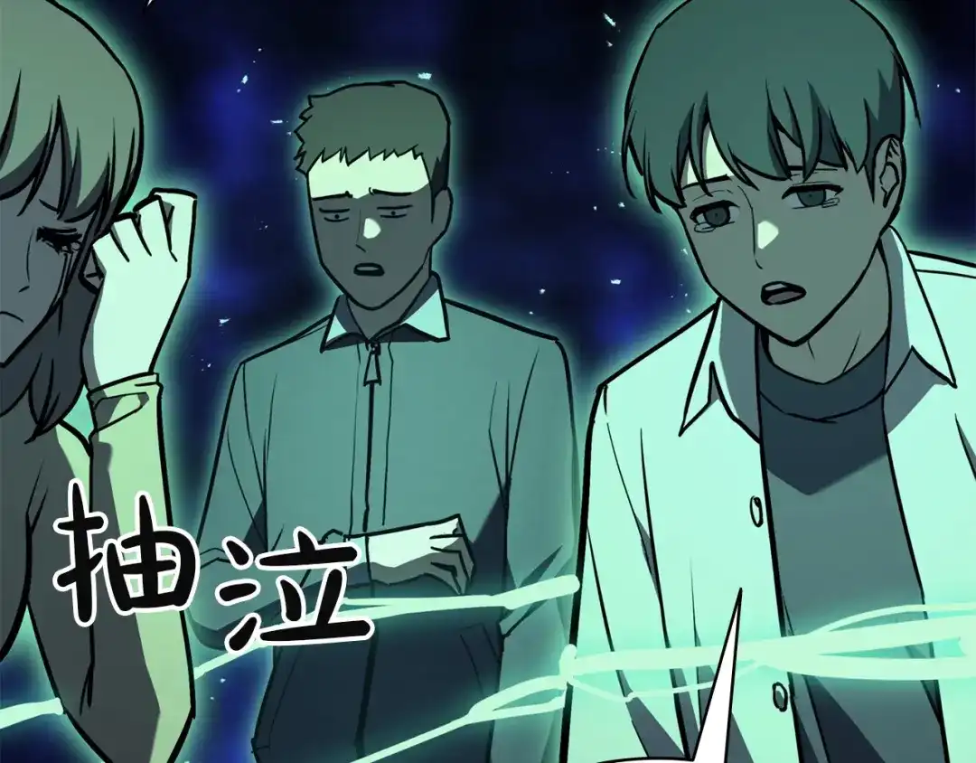 第299页