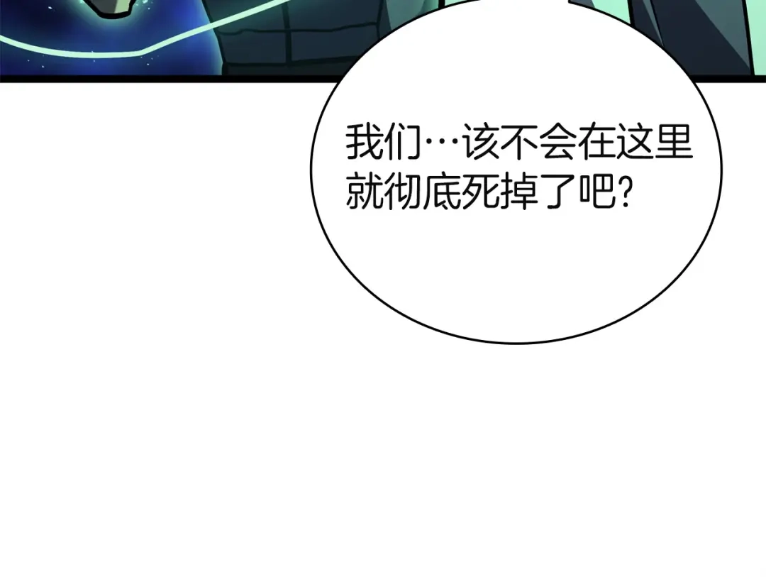 第300页