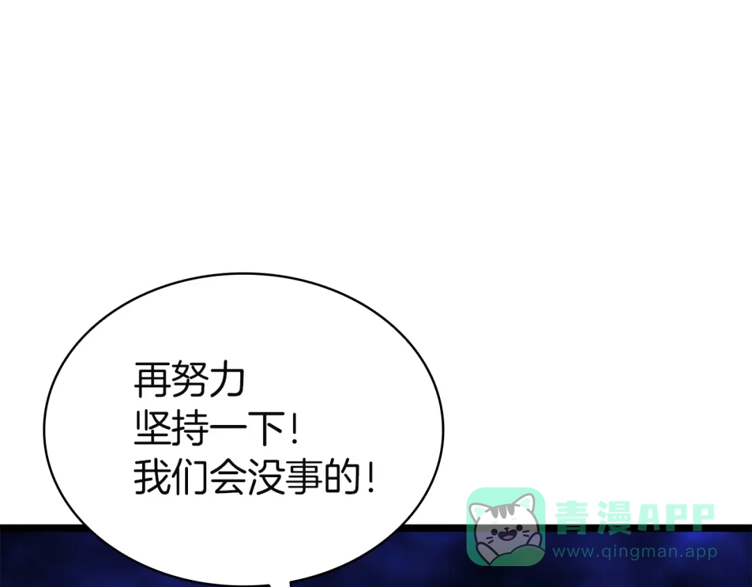 第301页