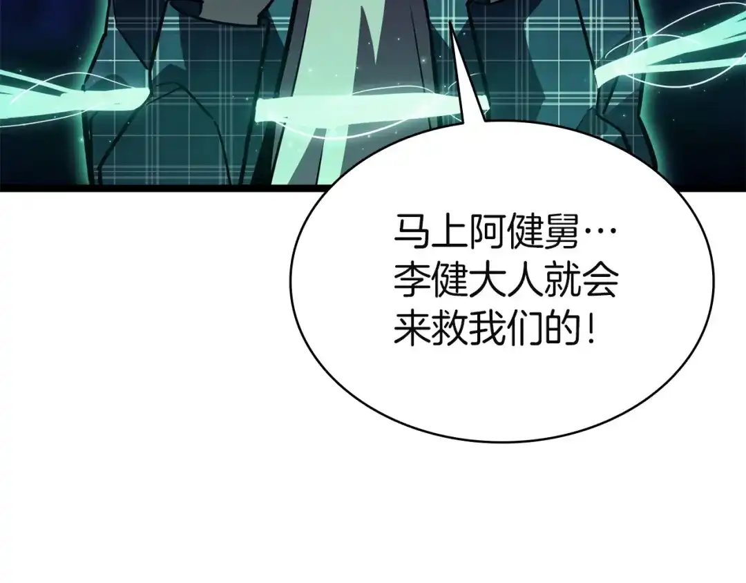 第303页