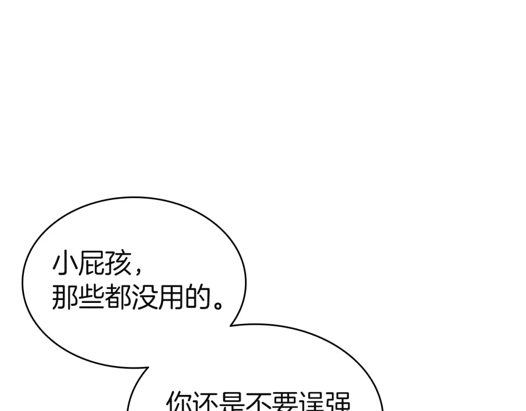 第304页