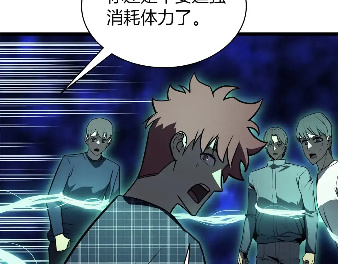 第305页