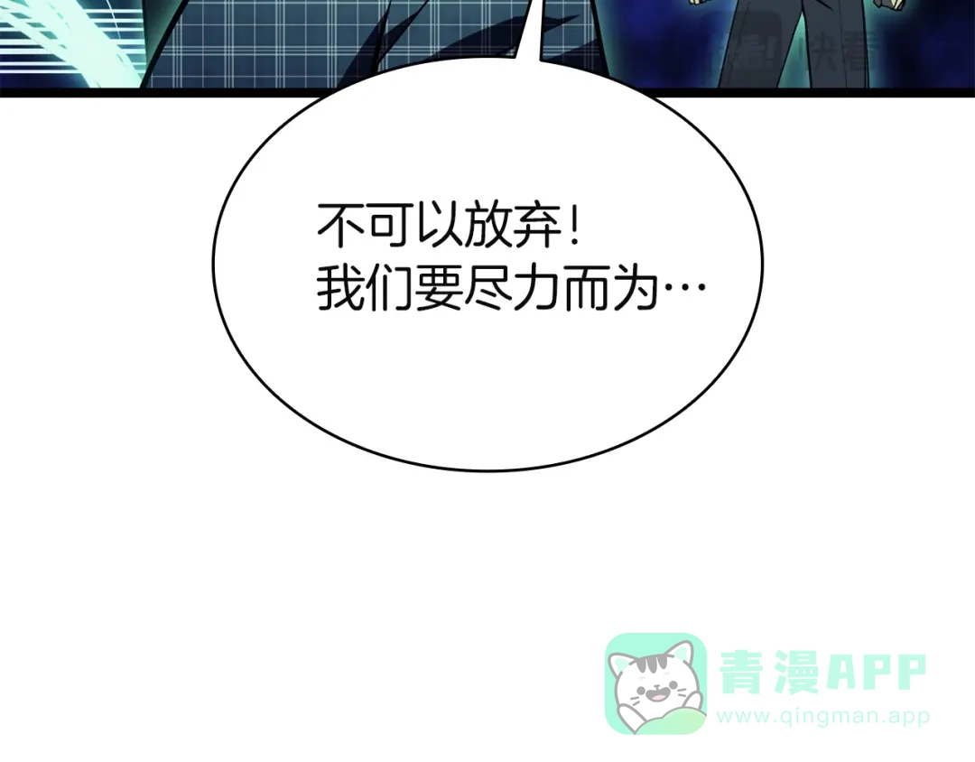 第306页