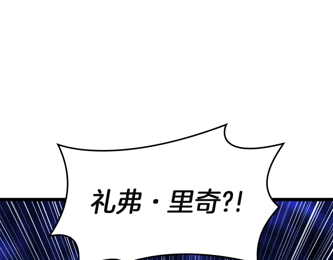 第314页