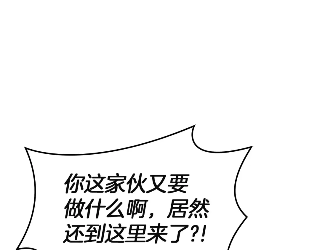 第319页
