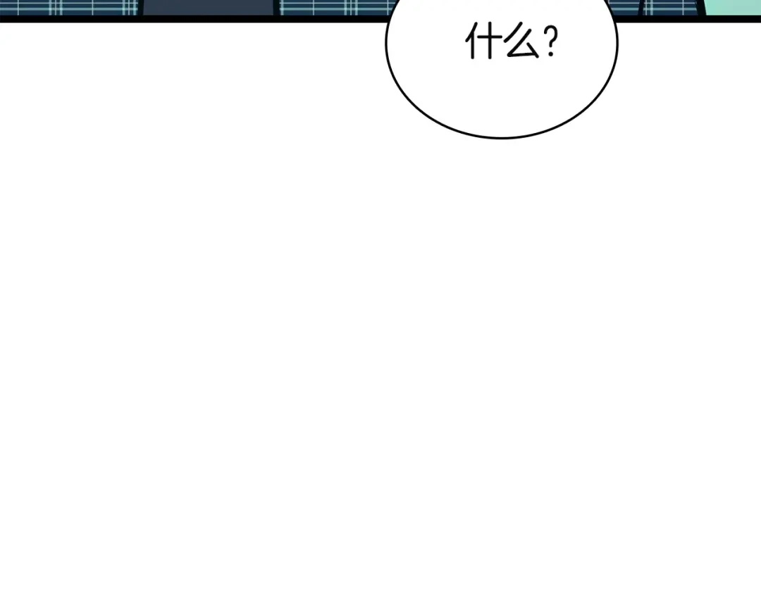 第325页