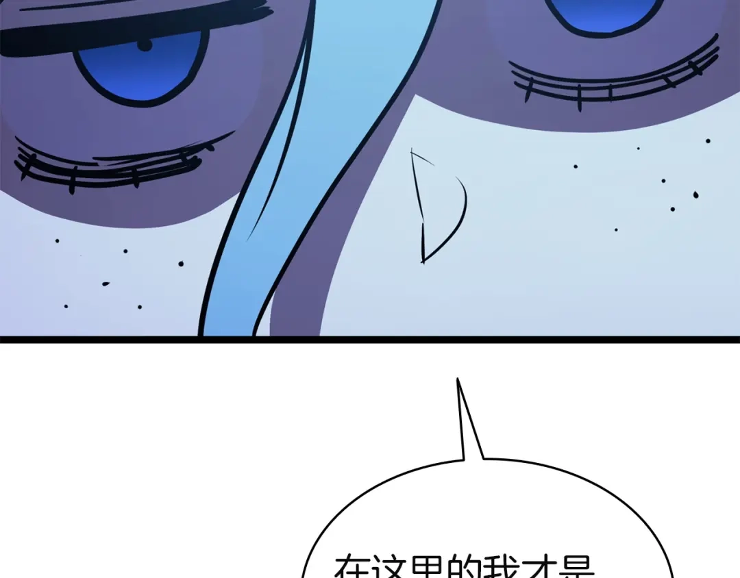 第327页
