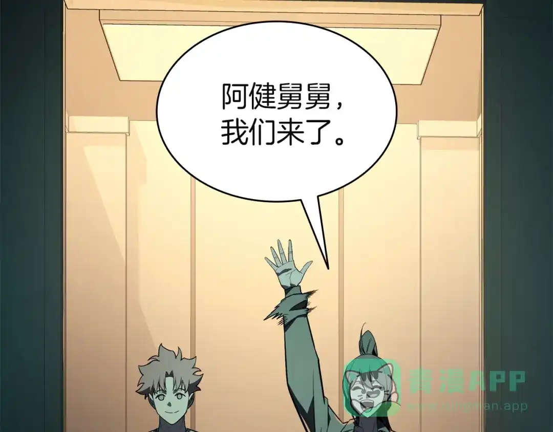 第176页