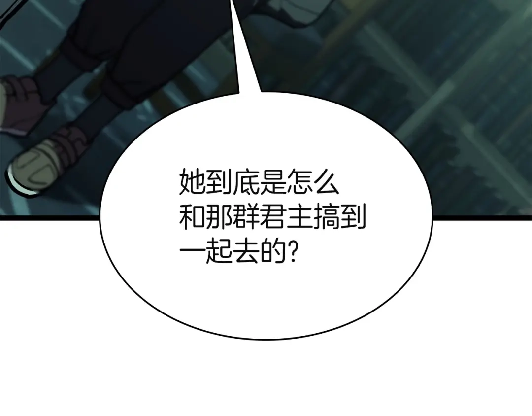 第199页