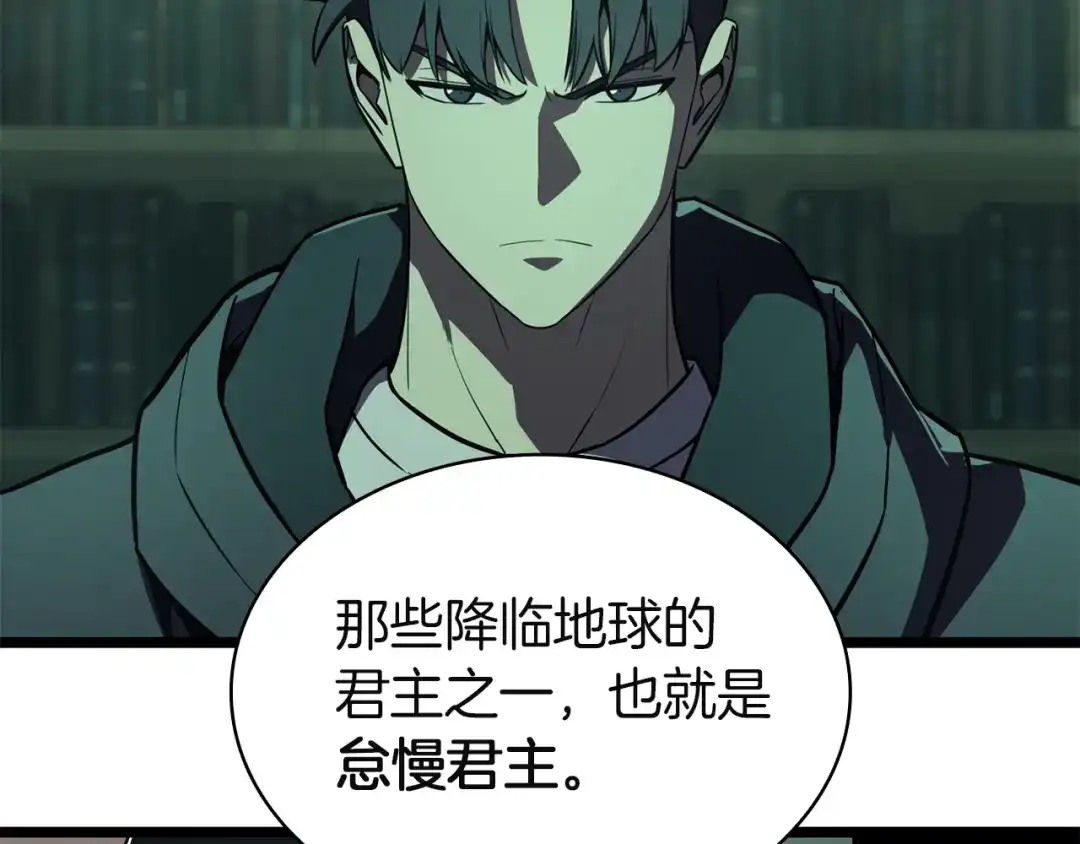 第205页