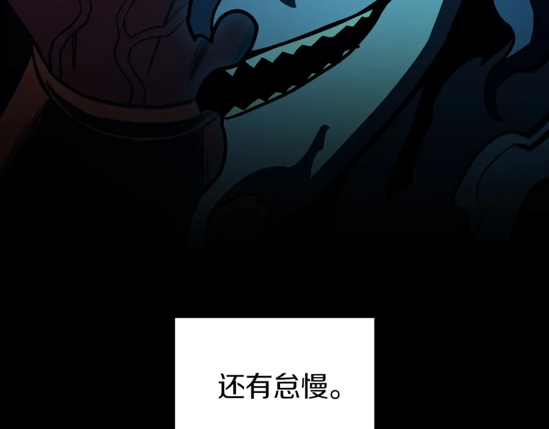 第212页