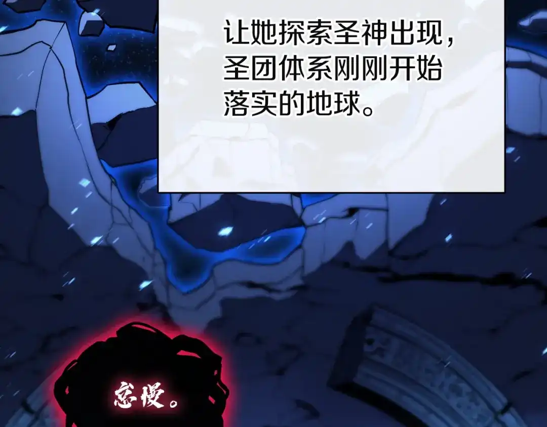 第218页