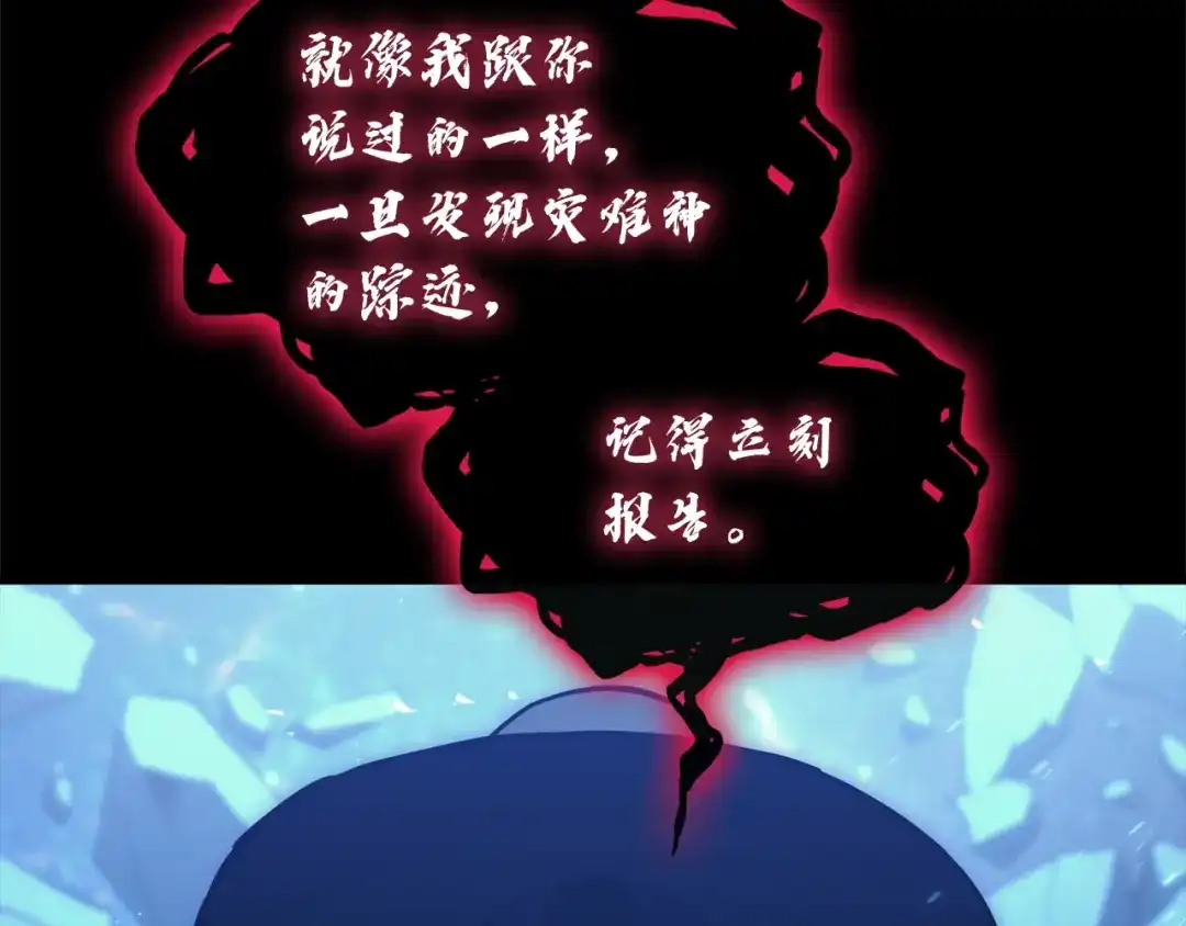 第223页