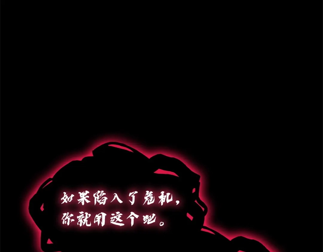 第227页