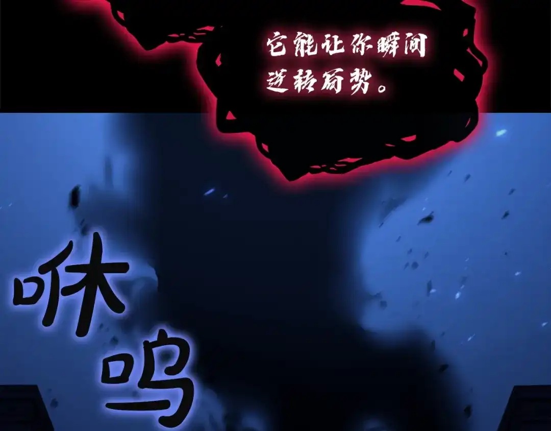 第228页