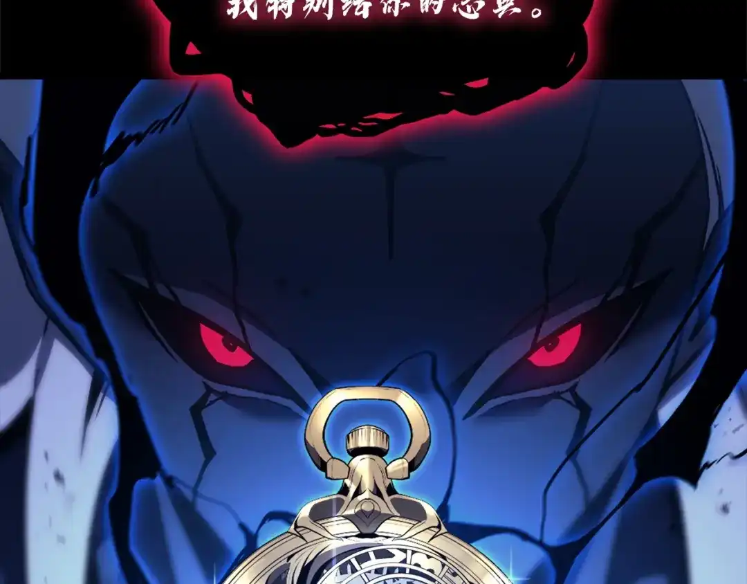 第232页