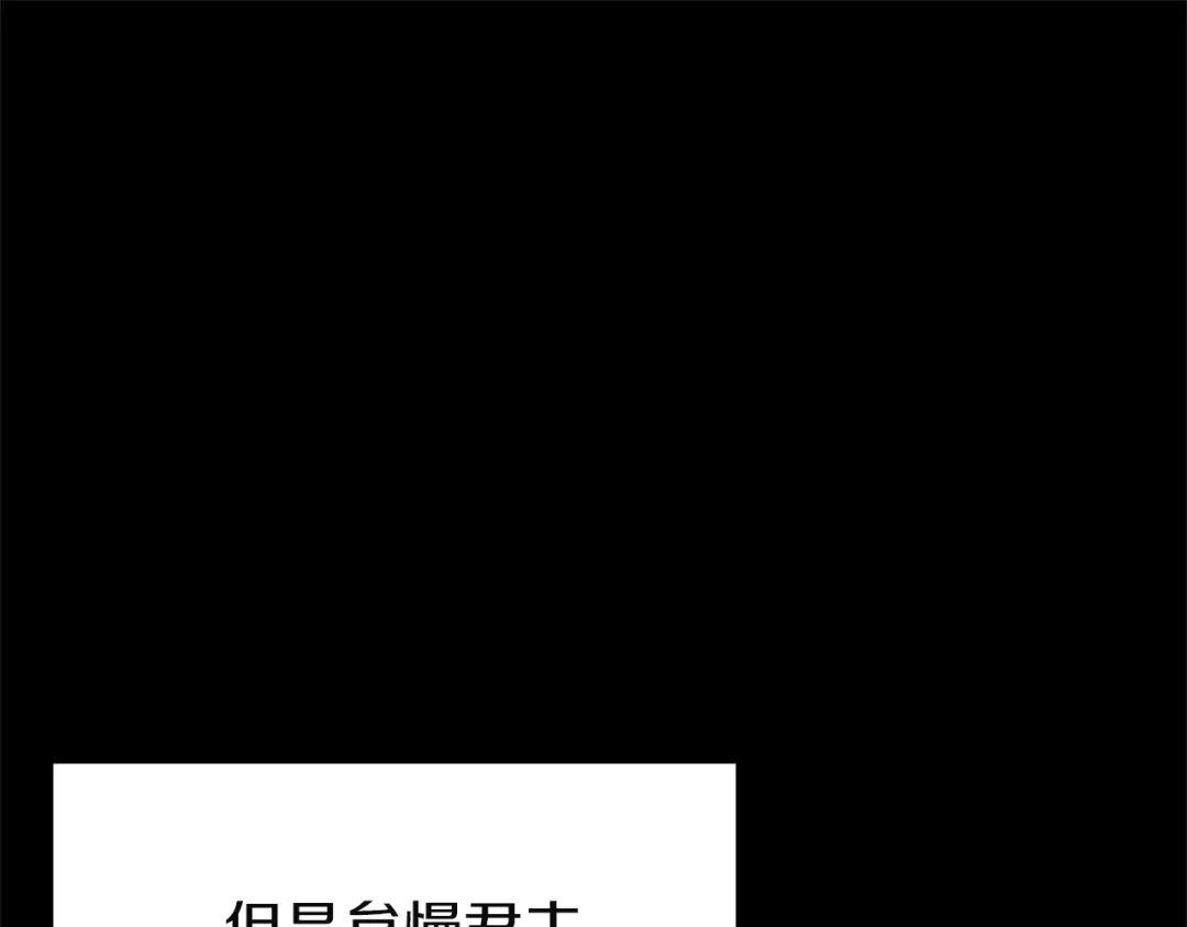 第235页
