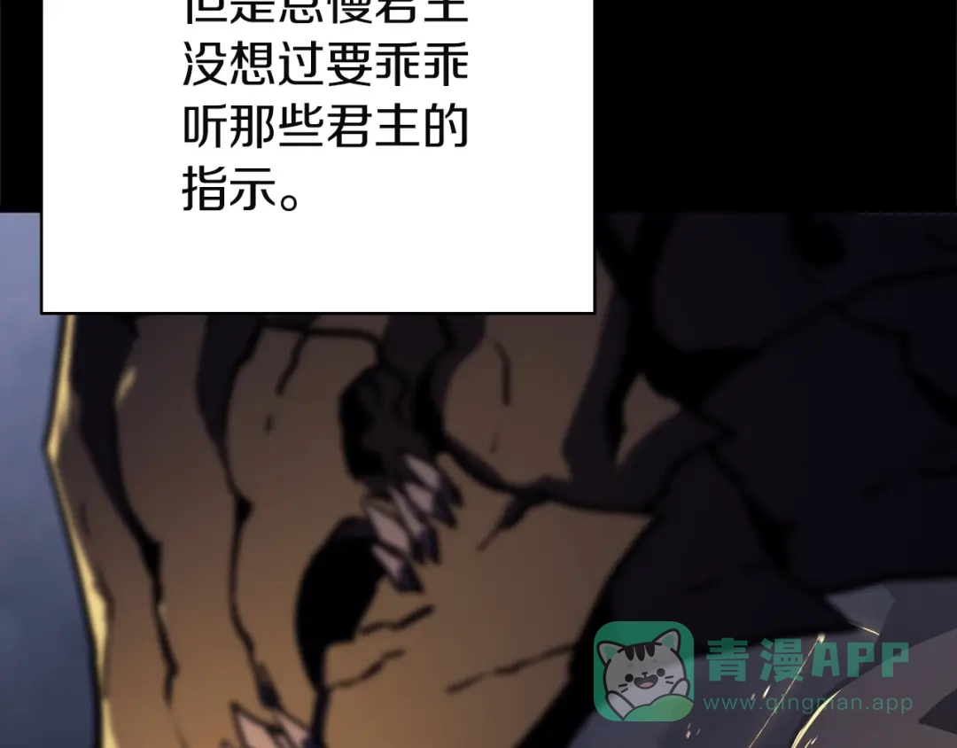 第236页
