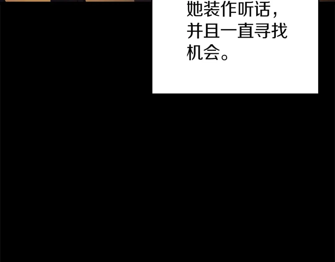 第239页