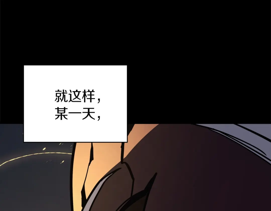 第240页