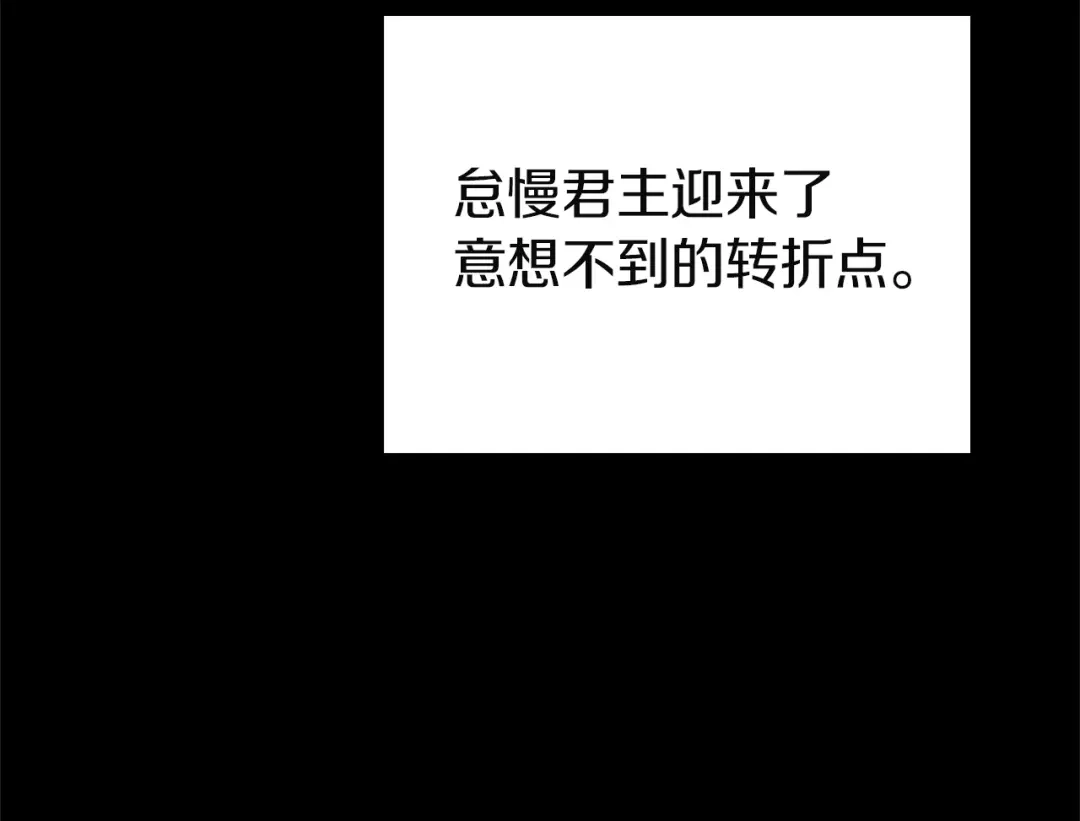 第242页