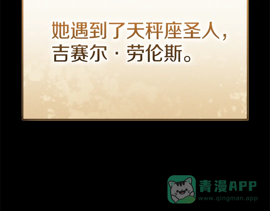 第256页