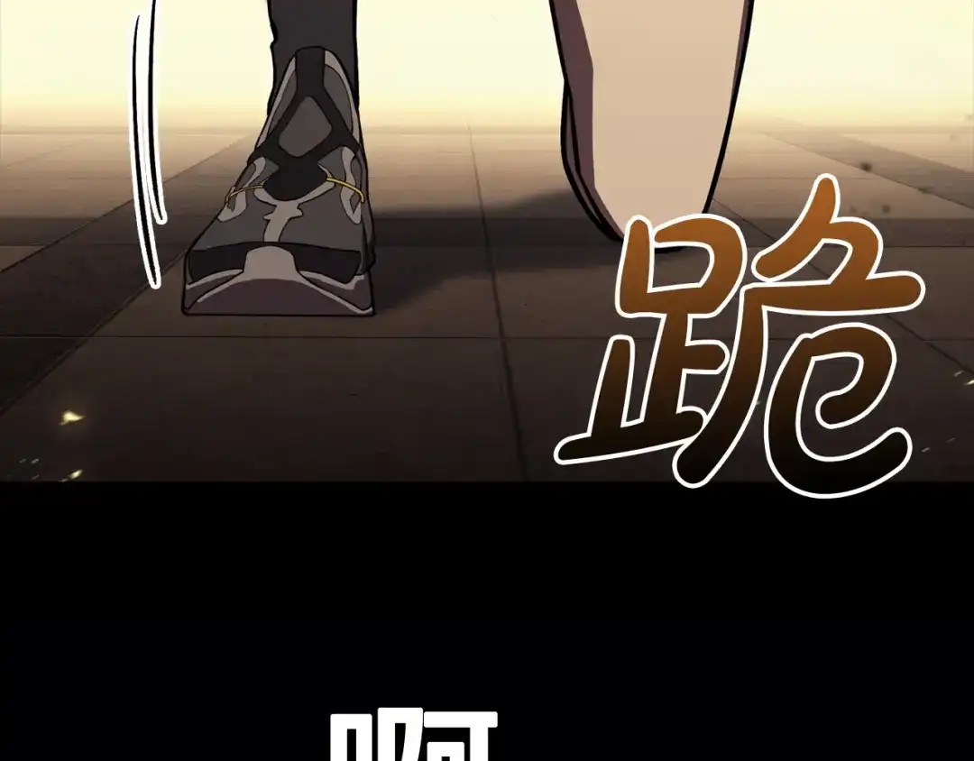 第193页