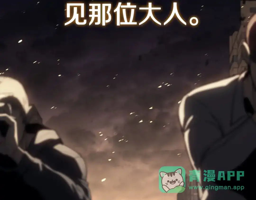 第196页