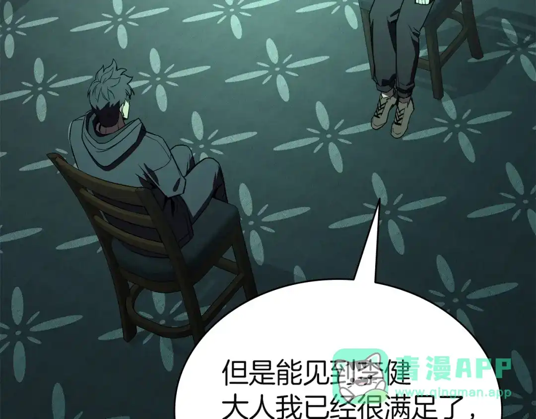 第206页