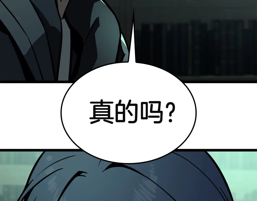 第210页