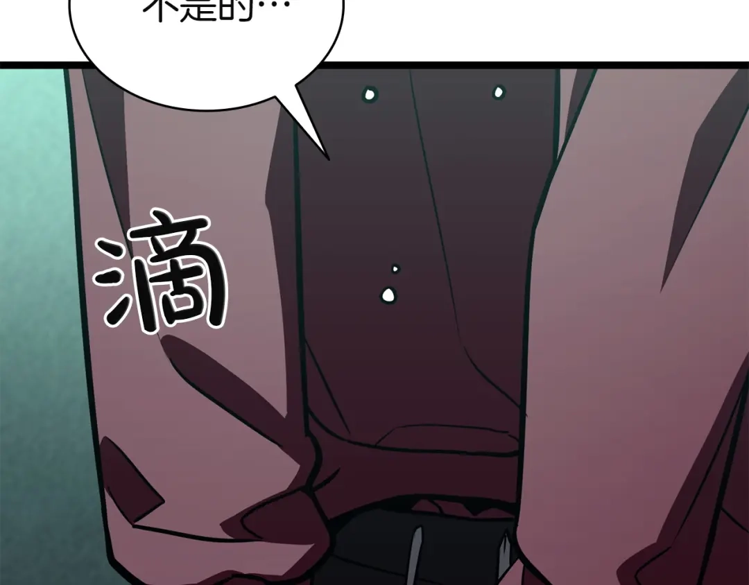 第214页