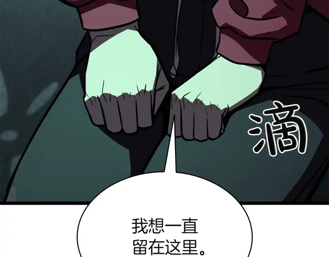 第215页
