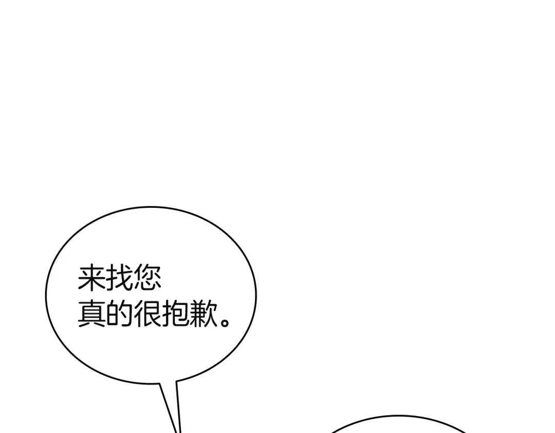 第217页