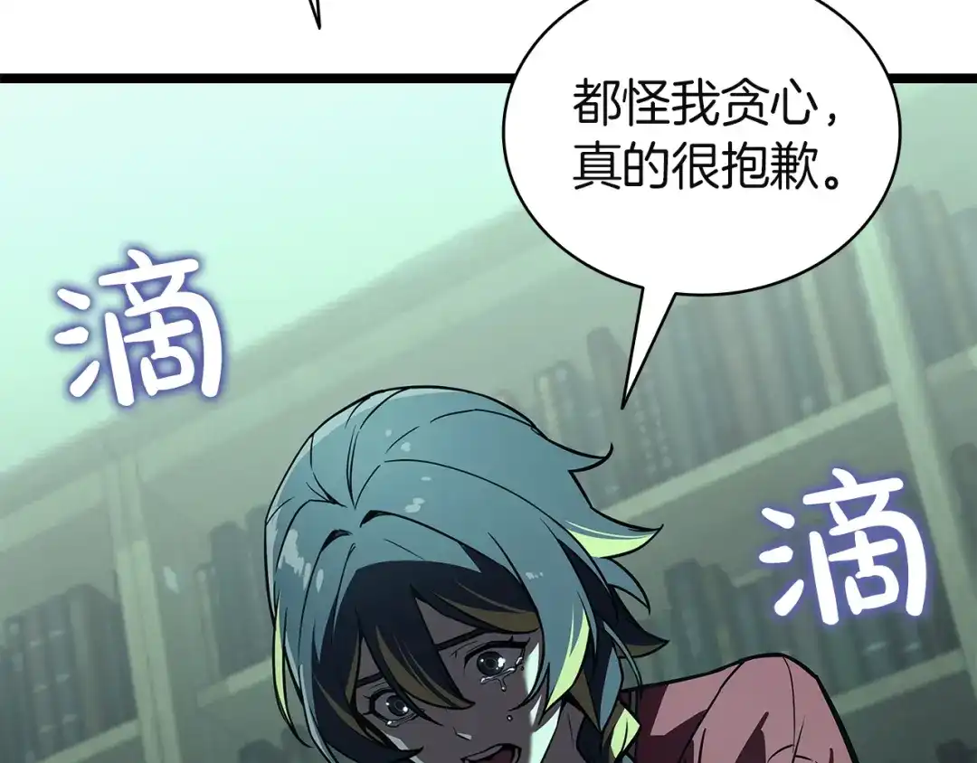 第218页