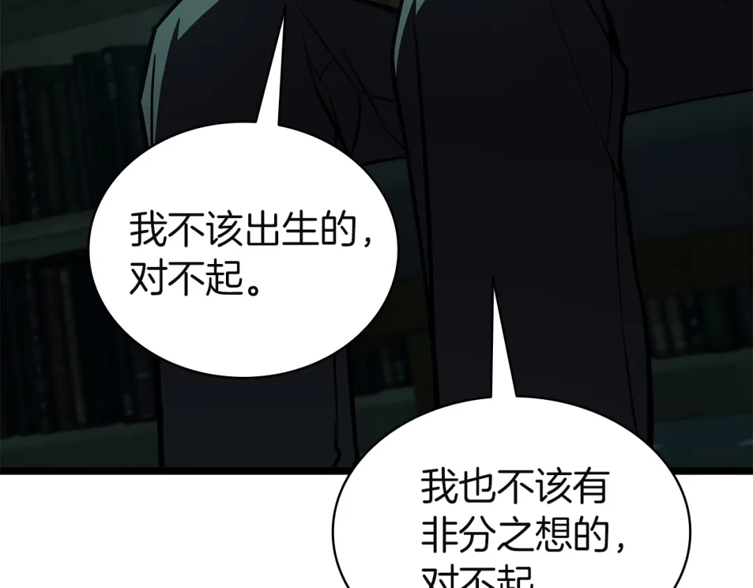 第220页