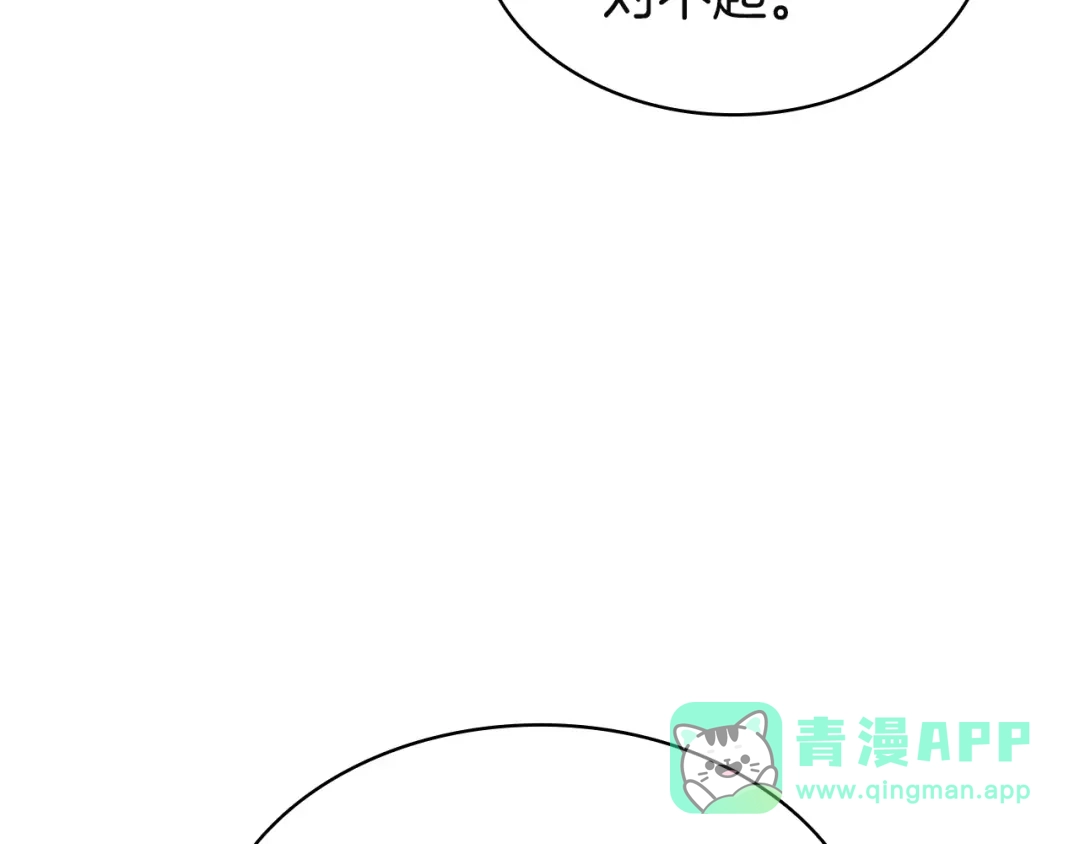 第221页