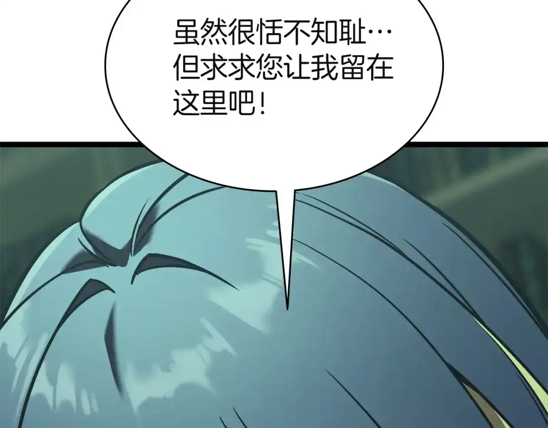 第222页