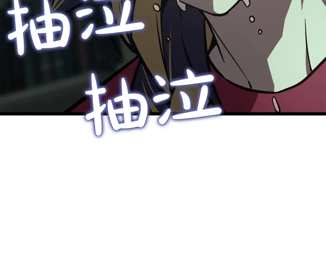 第224页