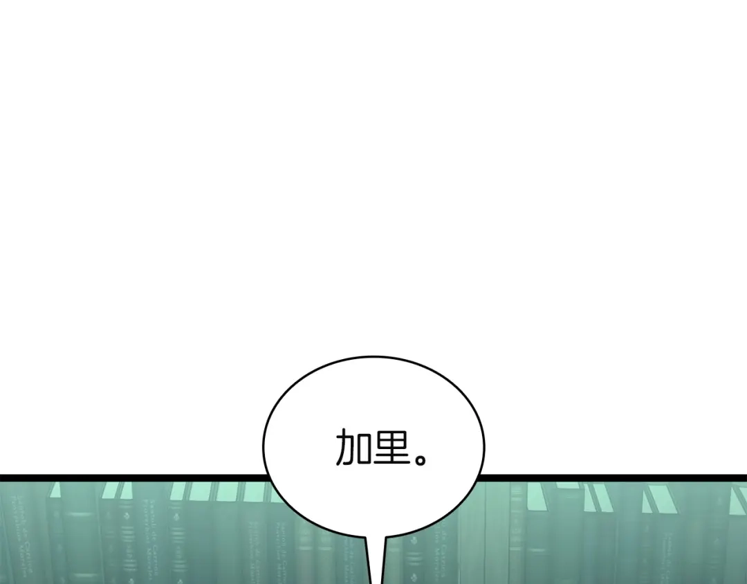 第225页