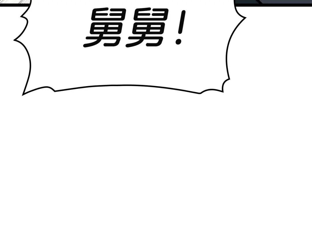 第232页
