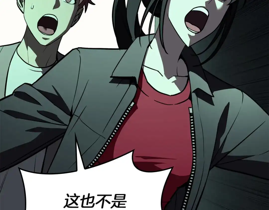 第235页