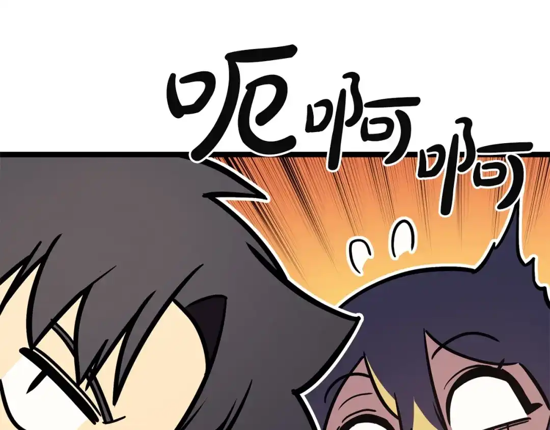 第237页